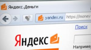 Способы связи с техподдержкой сервиса Яндекс